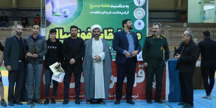 پایان جدال ۲۰ تیم در مسابقات فوتسال بسیج استان قم