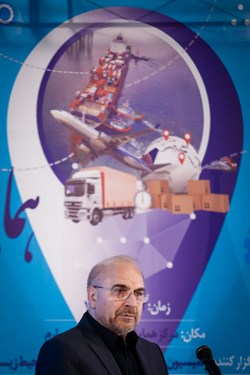 سخنرانی محمدباقر قالیباف رئیس مجلس شورای اسلامی در همایش حمل و نقل و توسعه اقتصادی؛ چالش‌ها و فرصت‌ها