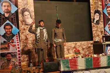اجرای نمایش جبهه و جنگ توسط بسیجیان رامسر 