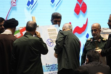 اجلاسیه نهایی کنگره ملی 10 هزار شهید آذربایجان‌شرقی