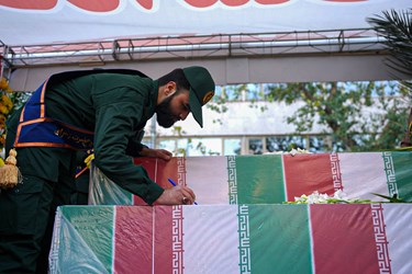 آئین تشییع پیکر 110 شهید گمنام در تهران 