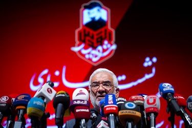 نشست خبری گرامیداشت چهارمین سالگرد شهادت سردارحاج قاسم سلیمانی