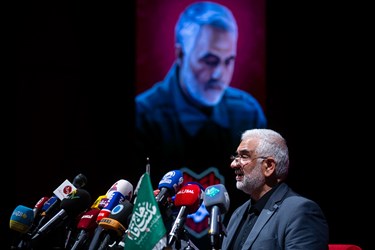 نشست خبری گرامیداشت چهارمین سالگرد شهادت سردارحاج قاسم سلیمانی