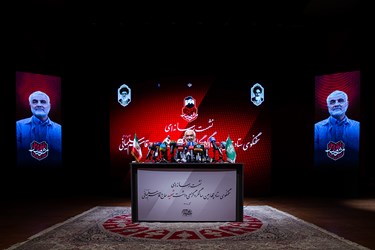 نشست خبری گرامیداشت چهارمین سالگرد شهادت سردارحاج قاسم سلیمانی