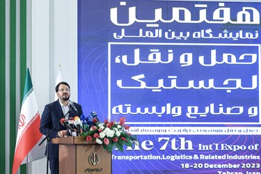 سخنرانی مهرداد بذرپاش وزیر راه و شهرسازی در هفتمین نمایشگاه بین‌المللی حمل‌ونقل