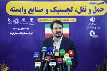  مهرداد بذرپاش وزیر راه و شهرسازی در جمع خبرنگاران در هفتمین نمایشگاه بین‌المللی حمل‌ونقل