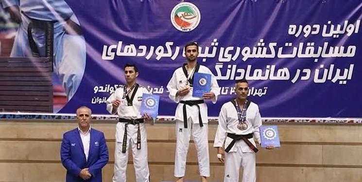 کسب ۳ مدال برنز مسابقات قهرمانی کشور توسط تکواندوکار بوشهری