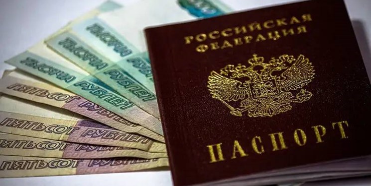 تسهیل اخذ تابعیت روسیه برای اتباع قزاقستان، بلاروس و مولداوی