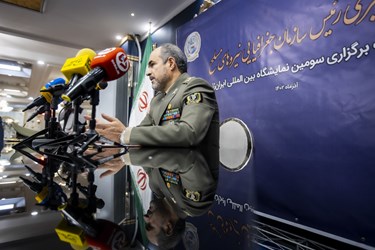 نشست خبری امیر سرتیپ دوم مجید فخری رئیس سازمان جغرافیایی نیروهای مسلح