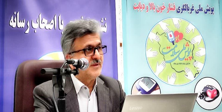 شناسایی بیش از ۱۳۰۰۰ بیمار دیابتی و فشارخون بالا در گیلان