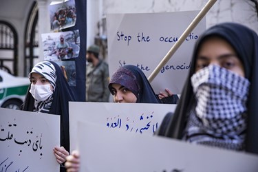 تجمع بئس المصیر