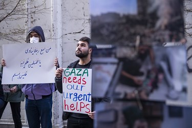 تجمع بئس المصیر
