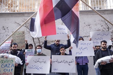 تجمع بئس المصیر