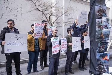تجمع بئس المصیر