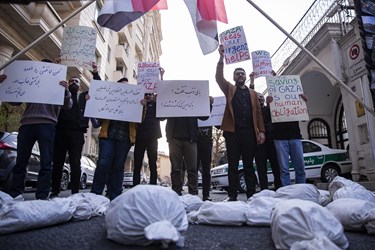 تجمع بئس المصیر