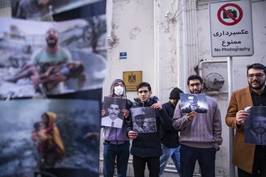 تجمع بئس المصیر