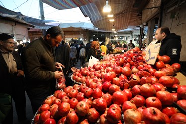 بازار شب یلدا در همدان