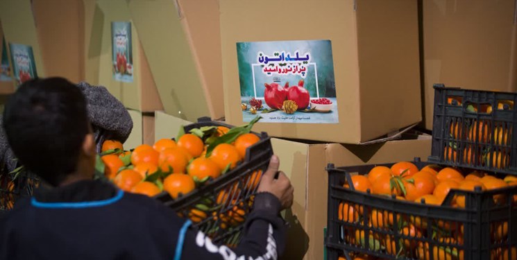 هیأتی‌ها و مسجدی‌ها سفره یلدا نیازمندان را رنگین کردند + عکس