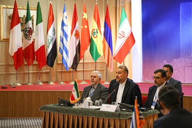  اجلاس گفتگوی «تمدنهای باستانی»