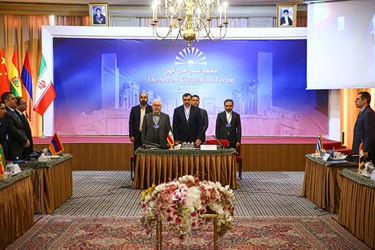  اجلاس گفتگوی «تمدنهای باستانی»