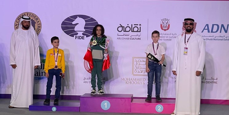 کاکاوند قهرمان شطرنج نوجوانان آسیا شد