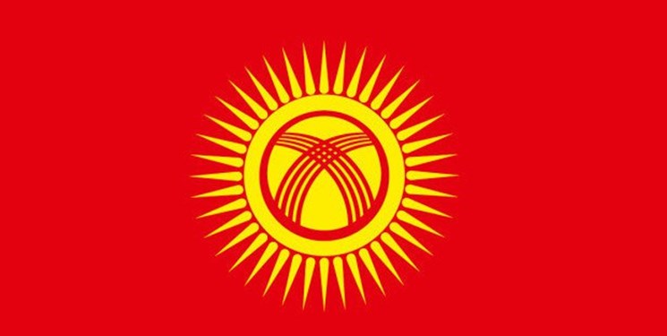 اِعمال برخی تغییرات در پرچم قرقیزستان