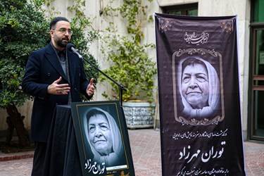 سخنرانی«محسن سوهانی» مدیركل هنرهای نمایشی و رادیو در مراسم تشییع پیکر توران مهرزاد