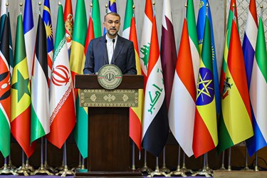 سخنرانی حسین امیرعبداللهیان وزیر امور خارجه در  نشست بین‌المللی تهران درباره «فلسطین»