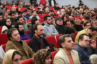 اختتامیه هفدهمین جشنواره سینما حقیقت