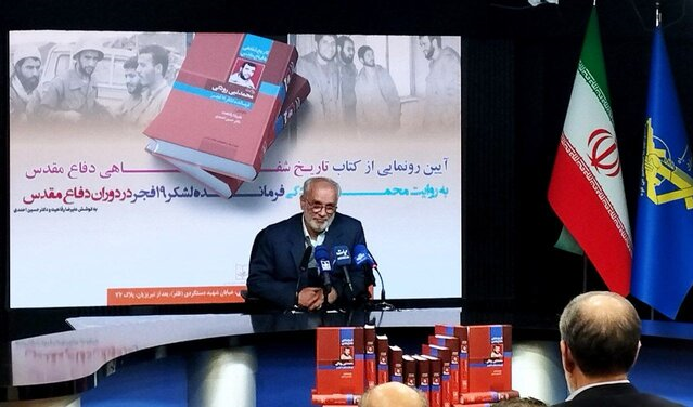 محسن رضایی: ایران در جنگ غزه دخالت ندارد اما منش جهادی‌اش در محور مقاومت بروز کرده است 3