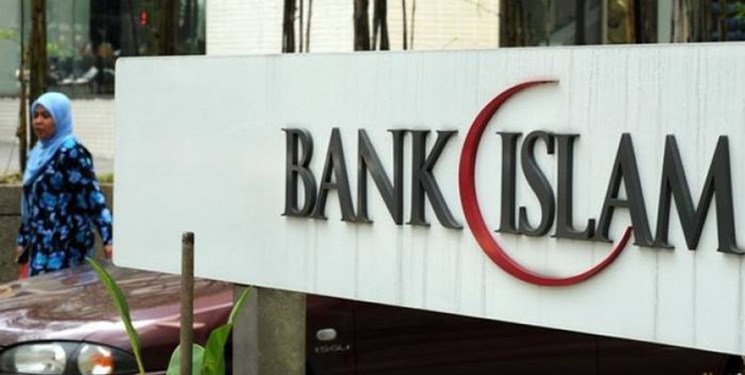 خیز روسیه برای گسترش خدمات بانکداری اسلامی
