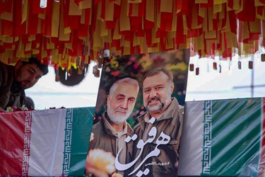 آئین تشییع شهید «سردار موسوی»