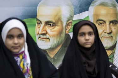 تجمع دختران حاج قاسم