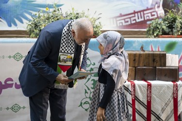 تجمع دختران حاج قاسم