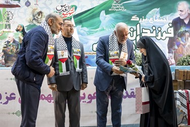 تجمع دختران حاج قاسم