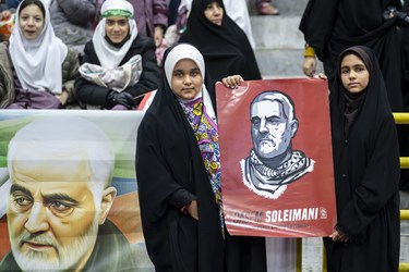 تجمع دختران حاج قاسم