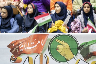 تجمع دختران حاج قاسم