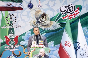 تجمع دختران حاج قاسم