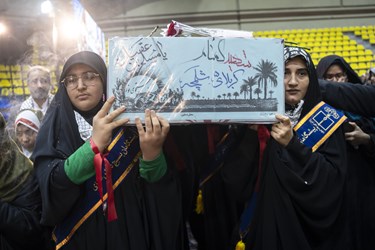 تجمع دختران حاج قاسم