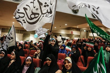 اجتماع بزرگ ایران بانو