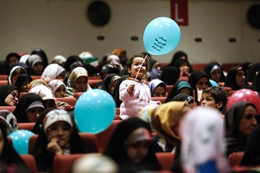 اجتماع بزرگ ایران بانو