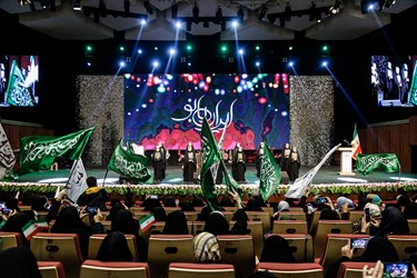 اجتماع بزرگ ایران بانو