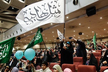 اجتماع بزرگ ایران بانو