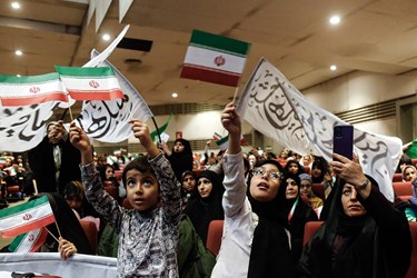 اجتماع بزرگ ایران بانو