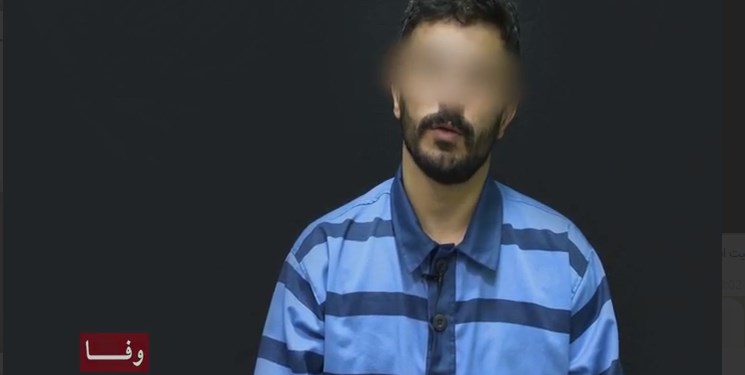فیلم| جزییاتی از شبکه موساد که 4 نفر از آن‌ها امروز اعدام شدند