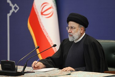 شصت و سومین «اجلاس سالانه بانک مرکزی»