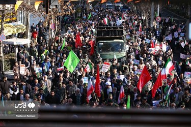 اجتماع «حماسه ۹دی» در ایران