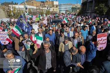 اجتماع «حماسه ۹دی» در ایران