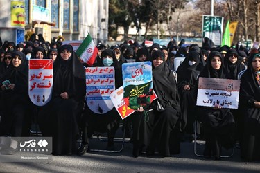 اجتماع «حماسه ۹دی» در ایران