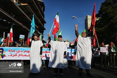 اجتماع «حماسه ۹دی» در ایران